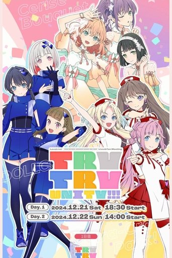 Love Live! Hasunosora Girls' High School Idol Club Live & Fan Meeting TRY TRY UNITY!!! Poster of Love Live! Hasunosora Girls' High School Idol Club Live & Fan Meeting TRY TRY UNITY!!!
