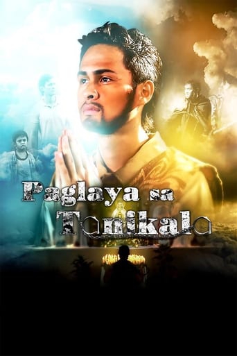 Paglaya sa Tanikala Poster of Paglaya sa Tanikala