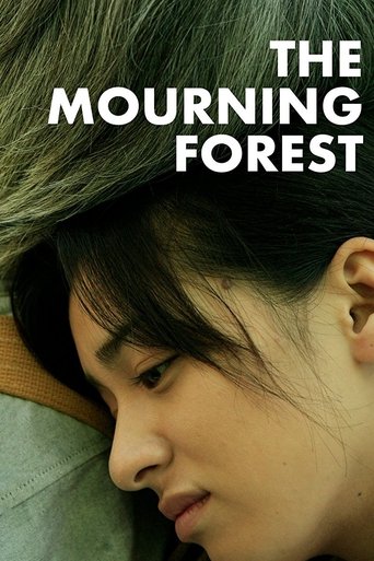 The Mourning Forest Poster of The Mourning Forest