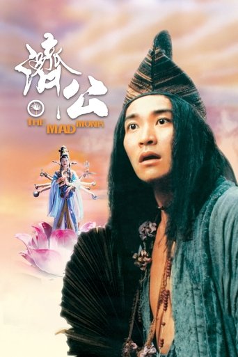 The Mad Monk Poster of The Mad Monk