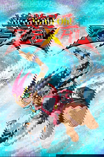 Yu-Gi-Oh! Zexal Poster of Yu-Gi-Oh! Zexal