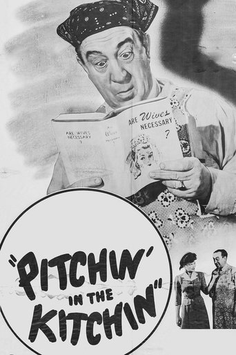 Pitchin' in the Kitchen Poster of Pitchin' in the Kitchen
