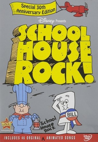 School House Rock Poster of School House Rock