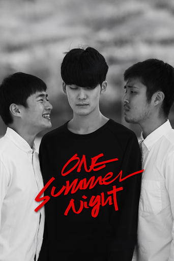 One Summer Night Poster of One Summer Night