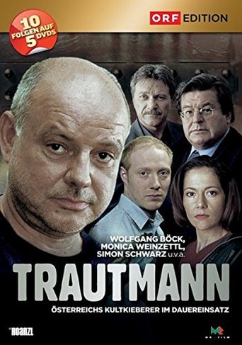Trautmann Poster of Trautmann