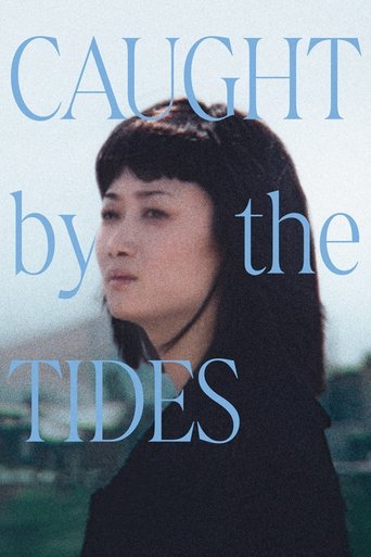 Caught by the Tides Poster of Caught by the Tides