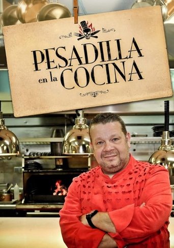 Pesadilla en la cocina Poster of Pesadilla en la cocina