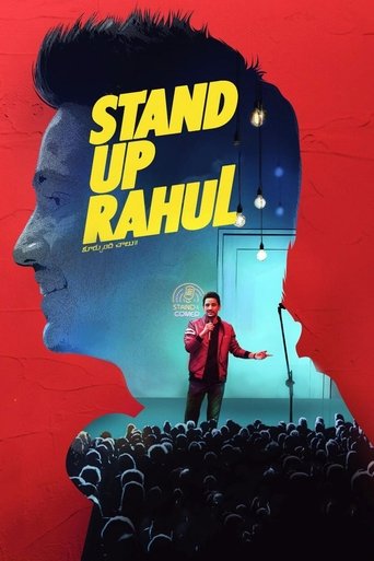 Stand Up Rahul Poster of Stand Up Rahul