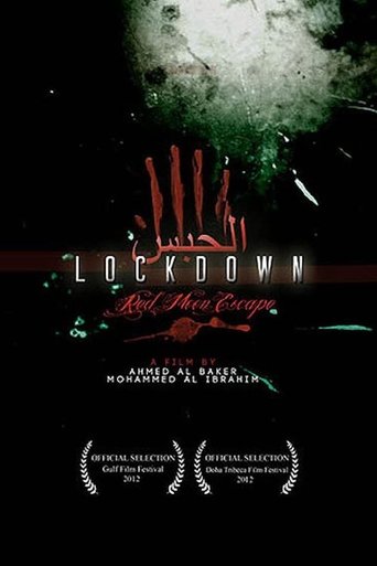 Lockdown: Red Moon Escape Poster of Lockdown: Red Moon Escape