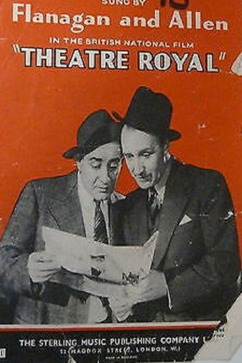 Theatre Royal Poster of Theatre Royal