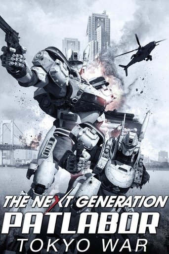 The Next Generation Patlabor: Tokyo War Poster of The Next Generation Patlabor: Tokyo War