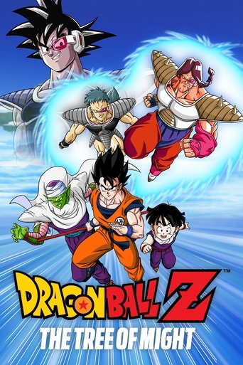 Dragon Ball Z: The Tree of Might Poster of Dragon Ball Z: The Tree of Might