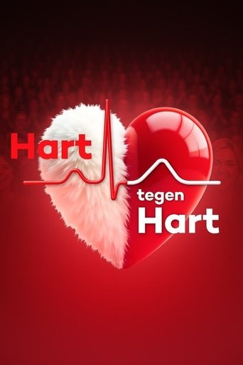 Hart tegen Hart Poster of Hart tegen Hart