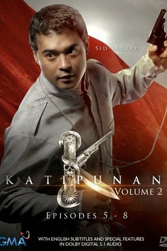 Katipunan Poster of Katipunan