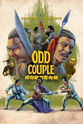 Odd Couple Poster of Odd Couple