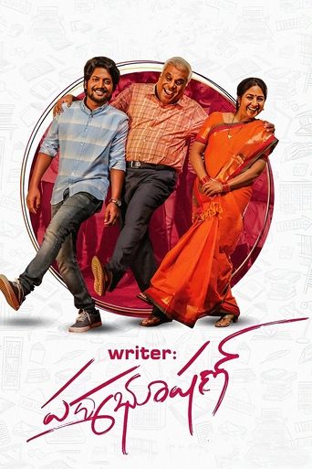 Writer Padmabhushan Poster of Writer Padmabhushan