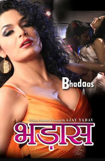 Bhadaas Poster of Bhadaas
