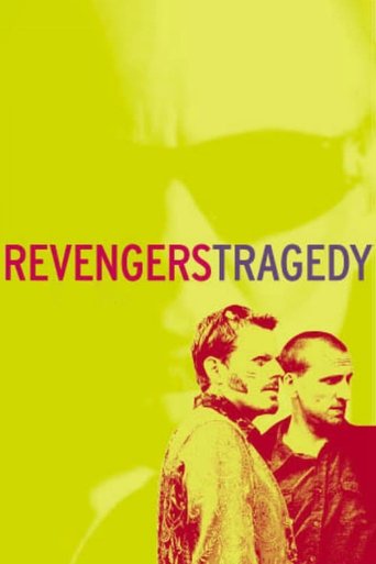 Revengers Tragedy Poster of Revengers Tragedy