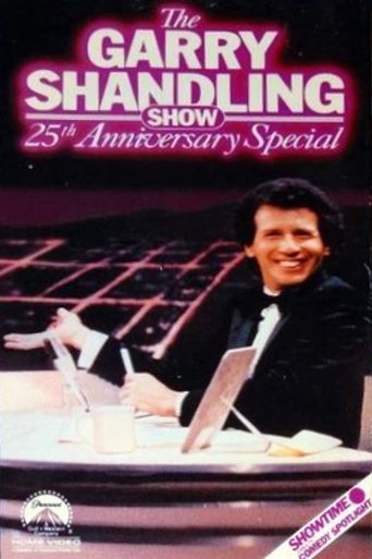The Garry Shandling Show: 25th Anniversary Special Poster of The Garry Shandling Show: 25th Anniversary Special