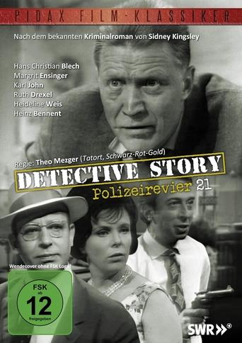 Detective Story Poster of Detective Story