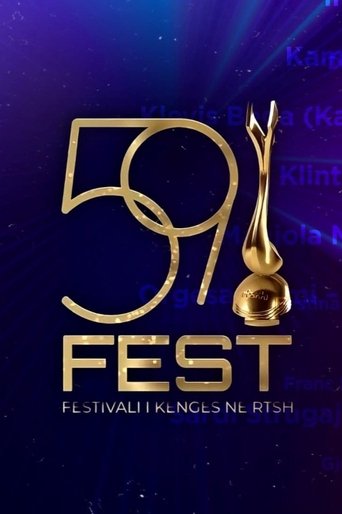 Festival of Song Poster of Festival of Song