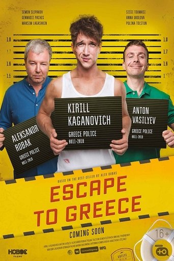 Escape to Greece Poster of Escape to Greece