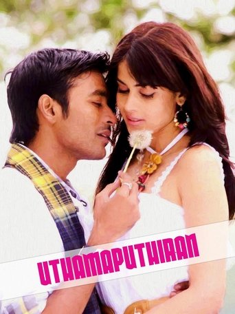 Uthama Puthiran Poster of Uthama Puthiran
