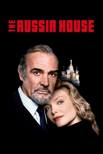 The Russia House Poster of The Russia House