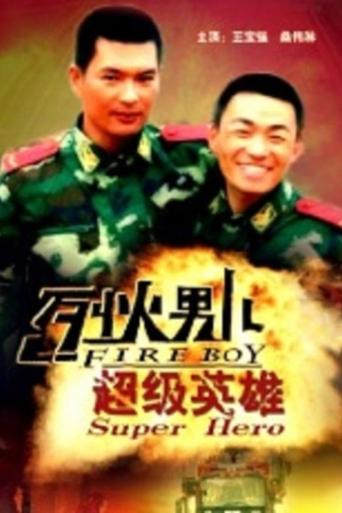 Fire Boy: Super Hero Poster of Fire Boy: Super Hero