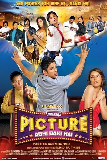 Mere Dost Picture Abhi Baki Hai Poster of Mere Dost Picture Abhi Baki Hai