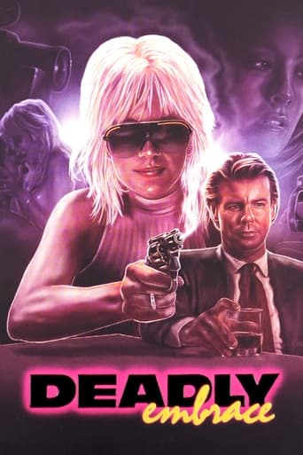 Deadly Embrace Poster of Deadly Embrace