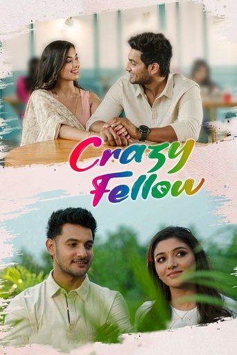 Crazy Fellow Poster of Crazy Fellow