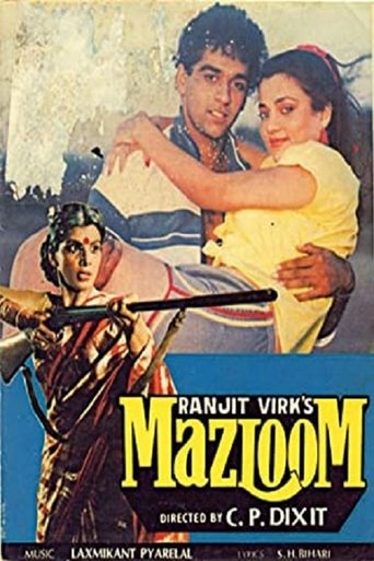 Mazloom Poster of Mazloom