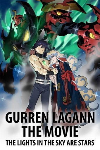 Gurren Lagann the Movie: The Lights in the Sky Are Stars Poster of Gurren Lagann the Movie: The Lights in the Sky Are Stars