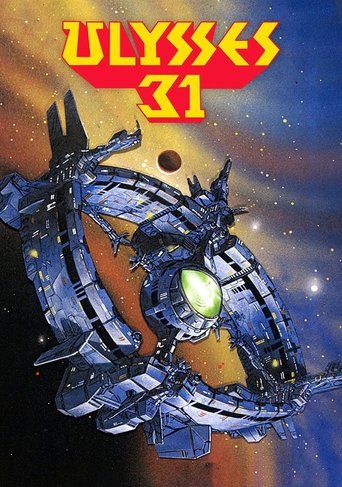 Ulysses 31 Poster of Ulysses 31