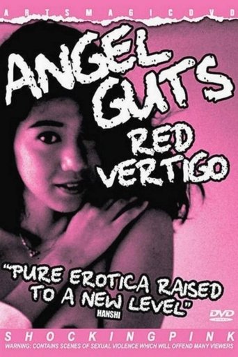Angel Guts: Red Vertigo Poster of Angel Guts: Red Vertigo
