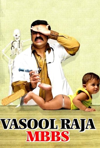 Vasool Raja MBBS Poster of Vasool Raja MBBS