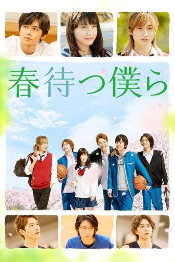 Waiting For Spring Poster of Waiting For Spring