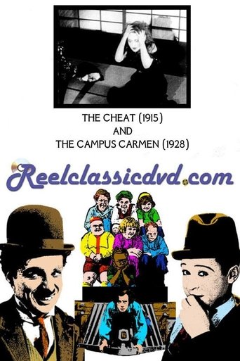 The Campus Carmen Poster of The Campus Carmen