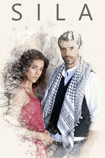 Sıla Poster of Sıla