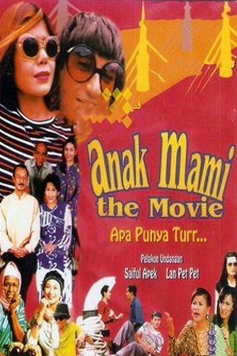 Anak Mami The Movie Poster of Anak Mami The Movie