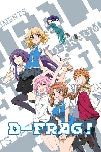 D-Frag! Poster of D-Frag!