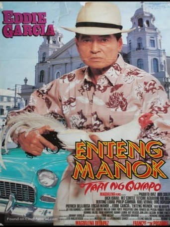 Enteng Manok: Tari Ng Quiapo Poster of Enteng Manok: Tari Ng Quiapo