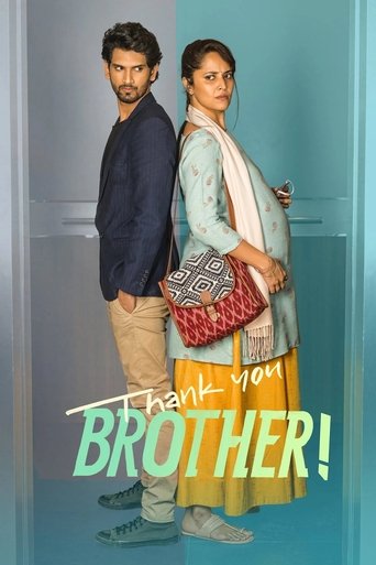 Thank You Brother! Poster of Thank You Brother!