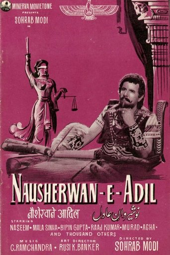 Nausherwan-E-Adil Poster of Nausherwan-E-Adil