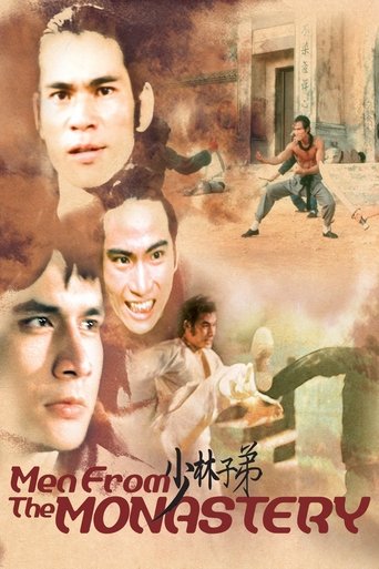 Men from the Monastery Poster of Men from the Monastery