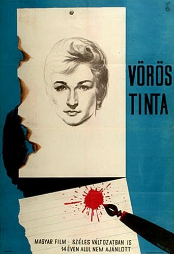 Red Ink Poster of Red Ink
