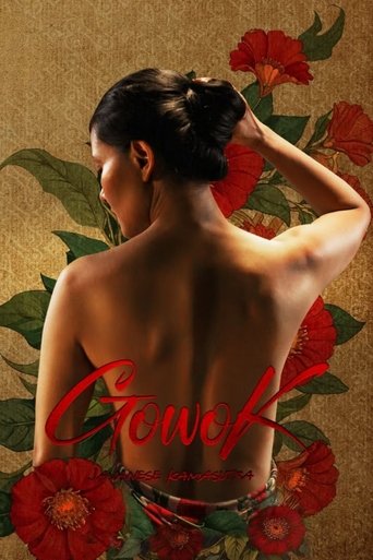 Gowok: Javanese Kamasutra Poster of Gowok: Javanese Kamasutra