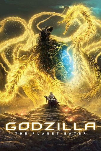 Godzilla: The Planet Eater Poster of Godzilla: The Planet Eater