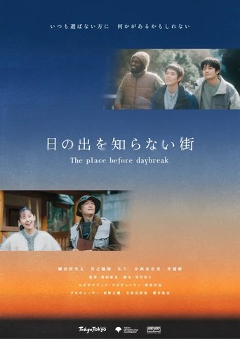 The place before daybreak Poster of The place before daybreak